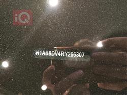 نیسان سێنترا